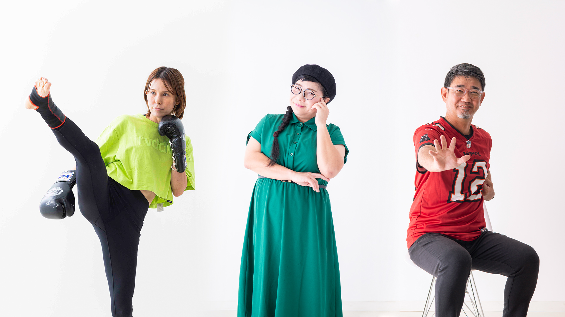 活躍中のあの人は、「疲れ」とどう向き合っている？