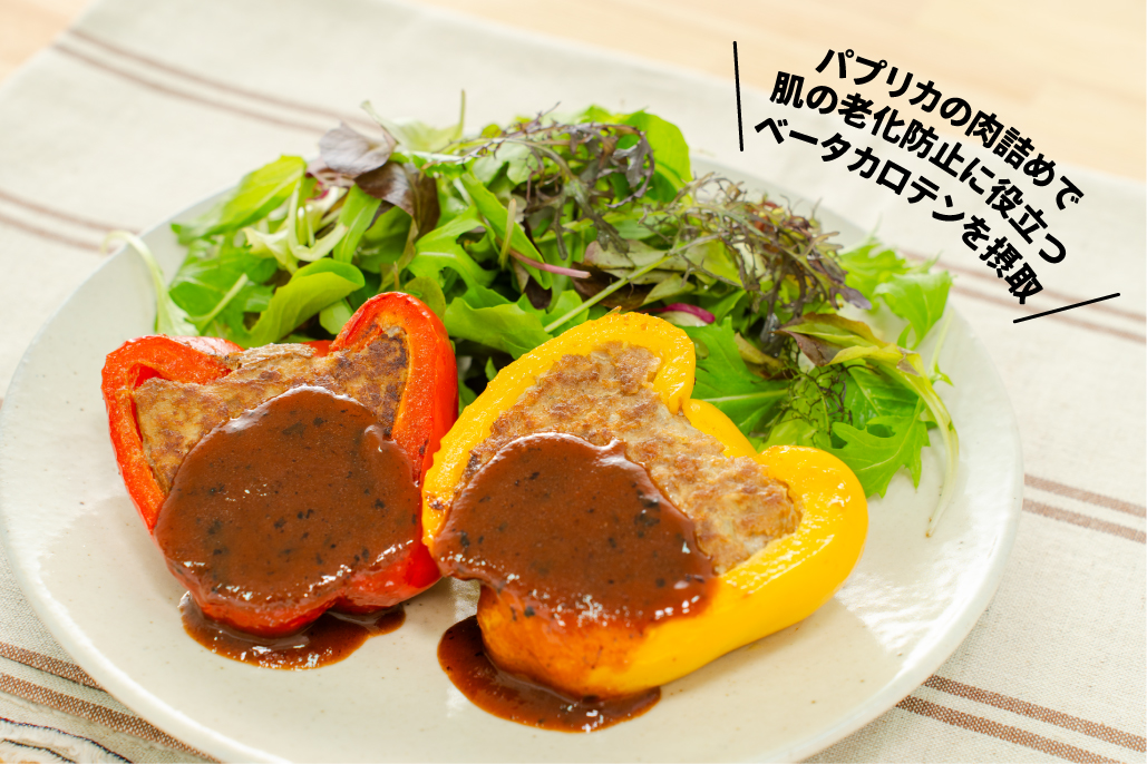 肌にいい栄養素は、日々の食事から！